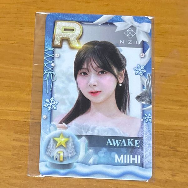 NiziU ミイヒ SSJYP AWAKE リアルカード トレカ フォトカード