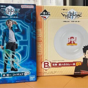 一番くじ ワールドトリガー 仲間と紡ぐ、未来へと続く道 A賞 B賞 2点セット