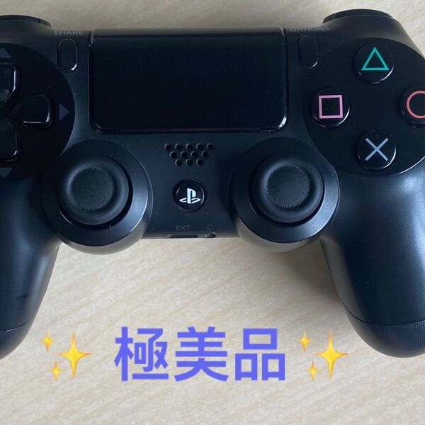 【純正】SONY 極美品PS4コントローラー CUH-zct1j