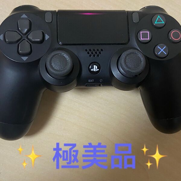 【純正】SONY 極美品PS4コントローラー CUH-zct2j