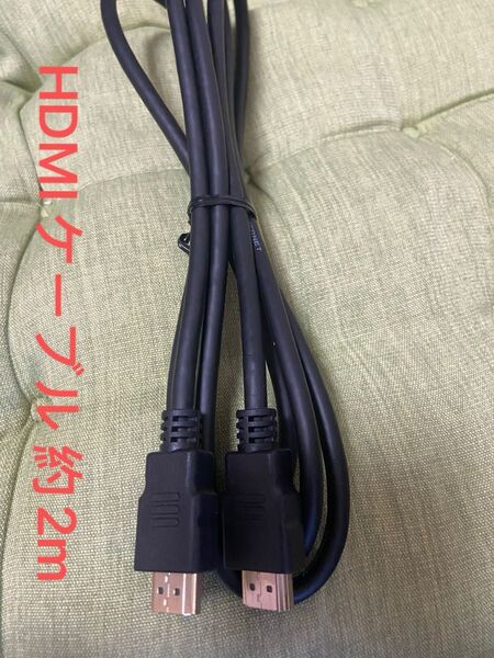 HDMI ケーブル 2m