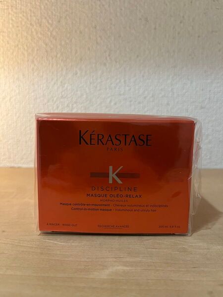 ケラスターゼ ヘアマスク マスク オレオ リラックス 200mL