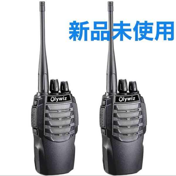 Olywizトランシーバー 無線機 携帯型 タイプC充電 超長距離タイプ トランシーバー 無線機 操作かんたん
