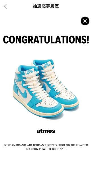 27cm エアジョーダン1 UNC Nike Air Jordan 1 High OG "UNC Reimagined"
