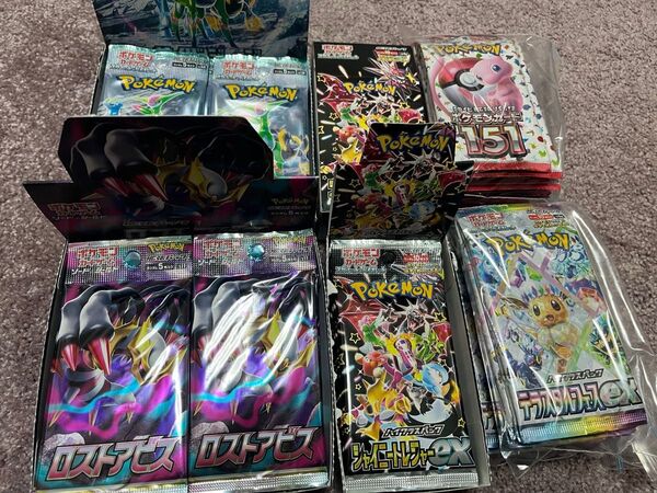ポケモンカードゲーム 蔵出しまとめ売り(詳細につきましては下記へ)