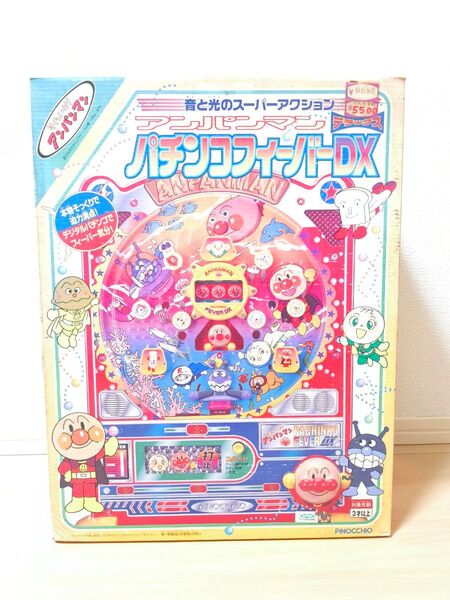 希少 未開封 アンパンマン パチンコフィーバーDX おもちゃ 玩具 レア レトロ