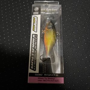 CROSS FACTOR PSICO VIBRATION サイコバイブ 50 CLC002
