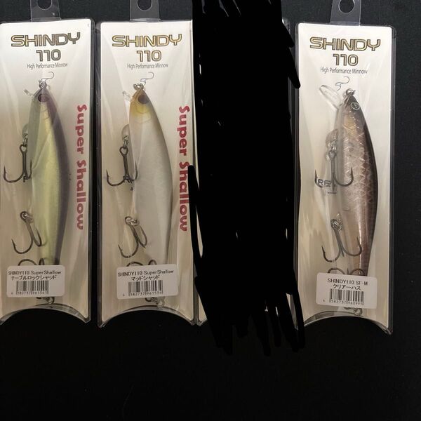 レヴォニックシンディー110SHINDY 110 ルアー 3個セット