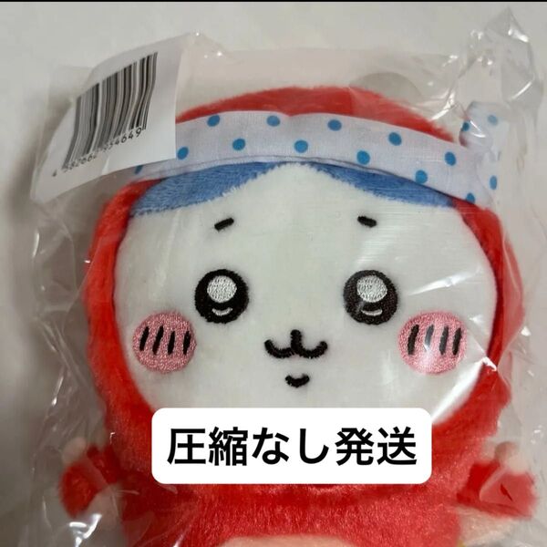 【圧縮なし】ちいかわ たこイカくじ C賞 ふわふわたこイカぬいぐるみS ハチワレ
