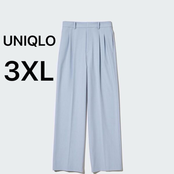 UNIQLO ユニクロ WOMEN 3XL タックワイドパンツ(ツータック・丈標準71cm)ブルー