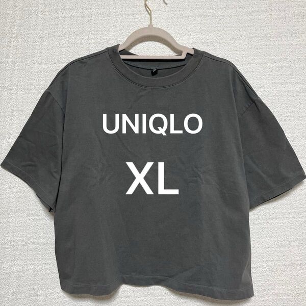 UNIQLO ユニクロ XL リラックスクロップドT 5分袖 グレー