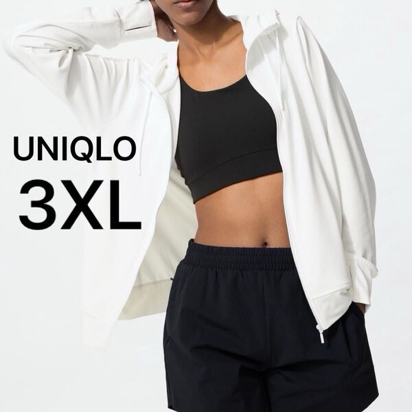 UNIQLO WOMEN 3XL エアリズム UVカットメッシュ フルジップ パーカ (長袖)ホワイト