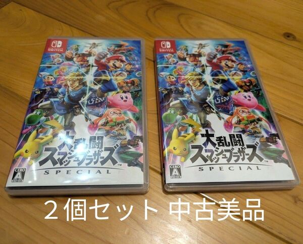 2セット大乱闘スマッシュブラザーズ Switchソフト 任天堂