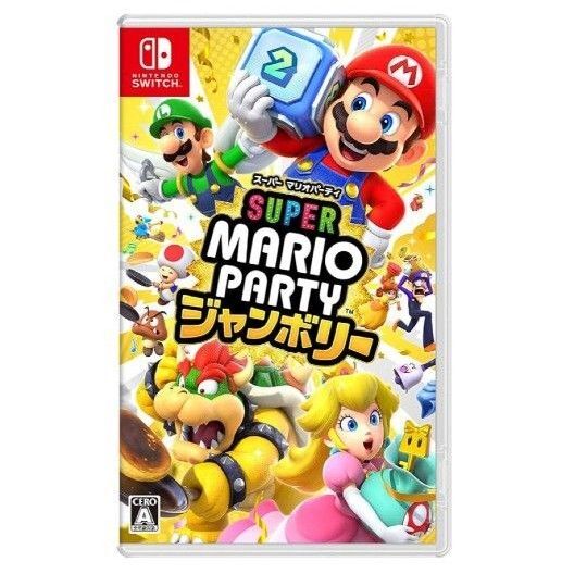 美品 Switch ソフト スーパーマリオパーティ ジャンボリー