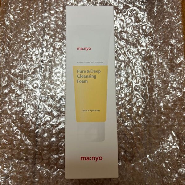 魔女工場 ピュア&ディープクレンジングフォーム Pure&Deep Cleansing Foam 200ml