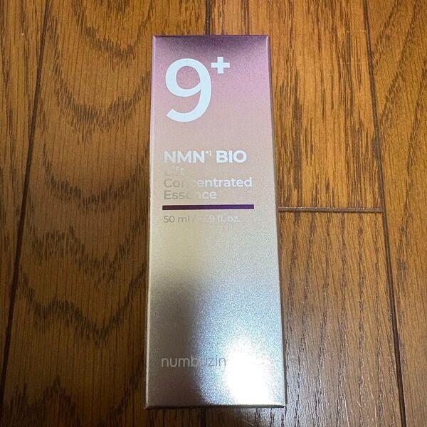 ナンバーズイン 9番 NMNバイオリフト濃縮美容液