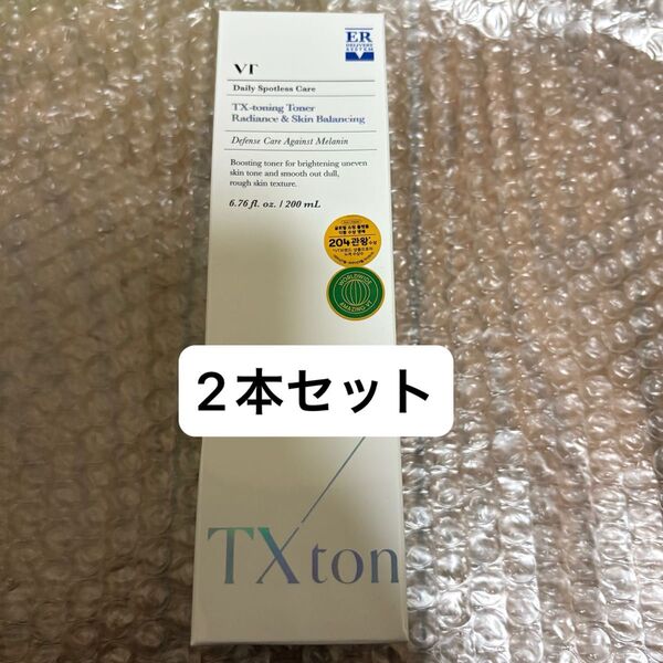 VT cosmetics TXトーニングトナー 200ml×2本 化粧水 TX-toning Toner