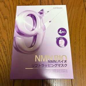 ナンバーズイン 9番 NMNバイオリフトラッピングマスク 4枚 NMNバイオリフトセット リフトバンド付き