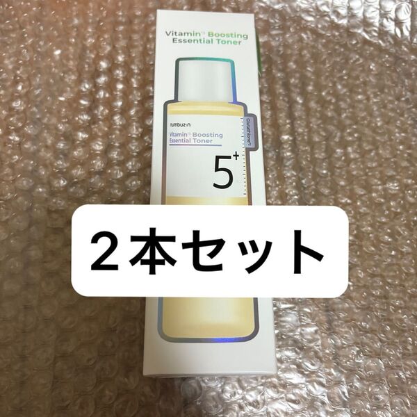 新品 ナンバーズイン 5番 白玉グルタチオンC トナー 2本セット ナイアシンアミド 化粧水 numbuzin
