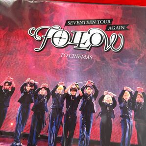 SEVENTEEN TOUR FOLLOW TO CINEMAS パンフレット