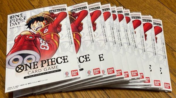 ワンピースプレミアムカードコレクション ONE PIECE DAY'24 ×10
