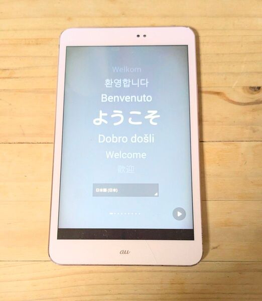 訳あり格安!ASUS MeMO Pad 8 タブレット AST21 ピンク