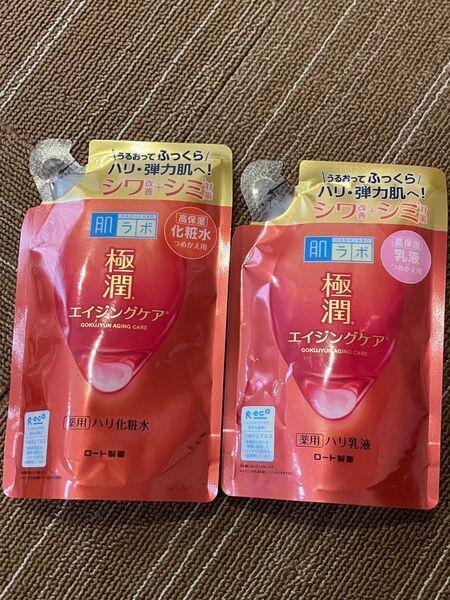 ロート製薬 極潤 薬用ハリ 化粧水&乳液 つめかえ用 肌ラボ