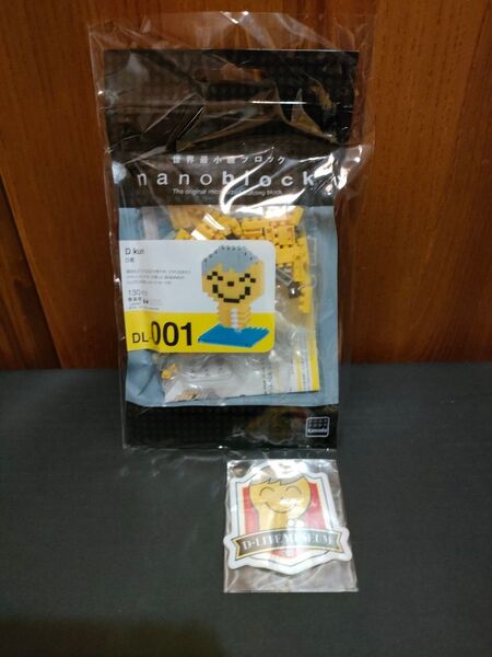 nanoblock D kun DL-001 BIGBANG テソン D君 ナノブロック ビッグバン D-Lite