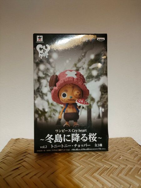 訳あり箱凹み トニートニー・チョッパー A ワンピース Cry heart ~冬島に降る桜~ vol.2 ワンピース フィギュア
