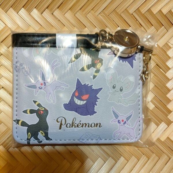 ポケモン オープンパスケース ゲンガー リール付き PocketMonster