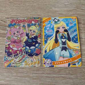 ひみつのアイプリ サイン パラレル みつき