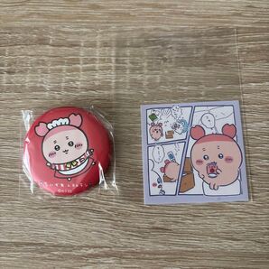 ちいかわレストラン 缶バッジ 古本屋 ステッカーセット