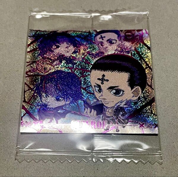 にふぉるめーしょん 最新弾 HUNTER×HUNTERウエハースVol.7 クロロ NRK 念レア極 7-31 新品未開封