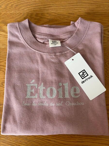 tシャツ 綿100% デビラボ ガールズ BIGシルエット プリント半袖Tシャツ キッズ 子供服 女の子