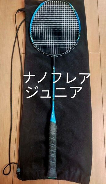 ナノフレアジュニア YONEX バドミントン バドミントンラケット