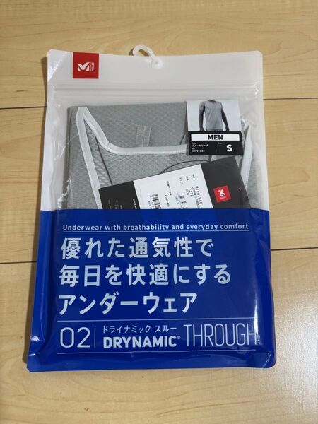 MILLET DRYNAMIC THROUGH V NS ミレー ドライナミックスルー Vネック ノースリーブ メンズ S(M)