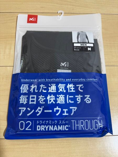 MILLET DRYNAMIC THROUGH V NS ミレー ドライナミックスルー Vネック ノースリーブ メンズ M(L)