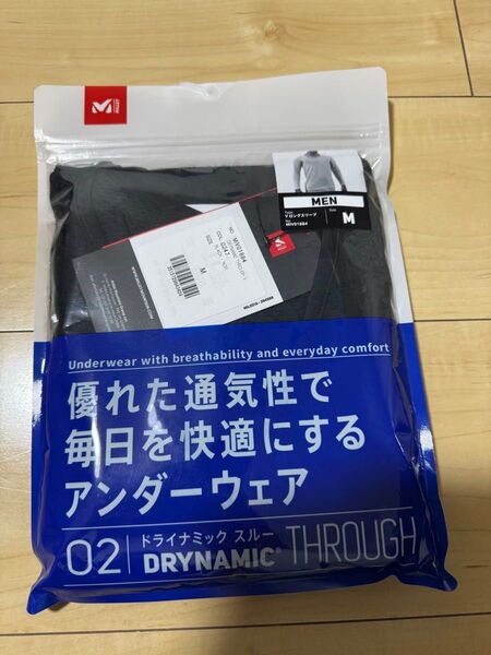 MILLET DRYNAMIC THROUGH V LS M ミレー ドライナミック スルー Vロングスリーブ M(L)