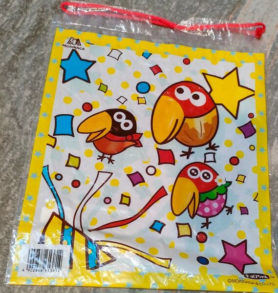 キョロちゃん森永お菓子詰め合わせ袋 巾着 袋のみ