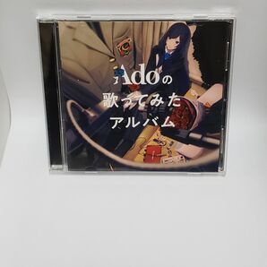 CD Adoの歌ってみたアルバム