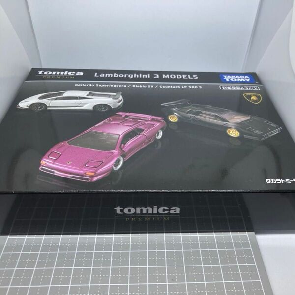希少 タカラトミー タカラトミーモール トミカプレミアム Lamborghini 3 MODELS