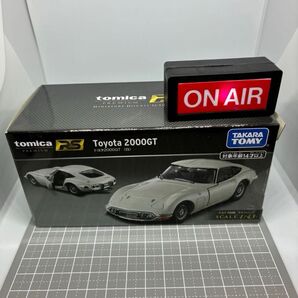 最安値! 未開封 希少 トミカプレミアムRS トヨタ2000GT(白)