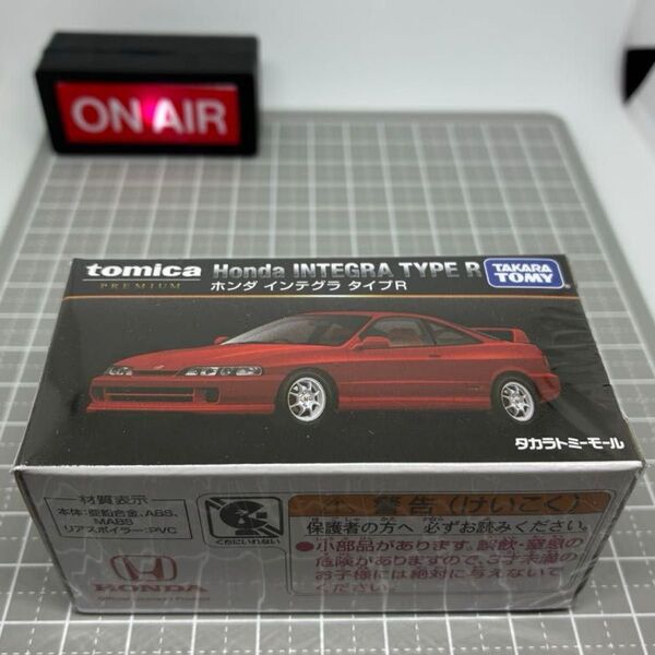 【未開封】 トミカプレミアム ホンダ インテグラ タイプR タカラトミーモール限定