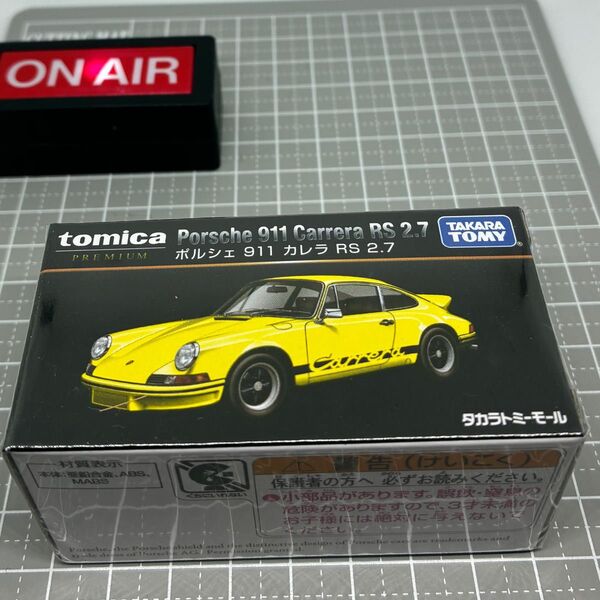 トミカプレミアム ポルシェ 911 カレラ RS 2.7 タカラトミーモールオリジナル (スケール1/61 トミカ 176039)