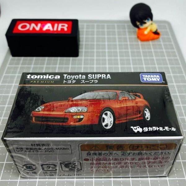 【未開封】 トミカプレミアム トヨタ スープラ タカラトミーモール限定 (1/62スケール トミカ 148418)