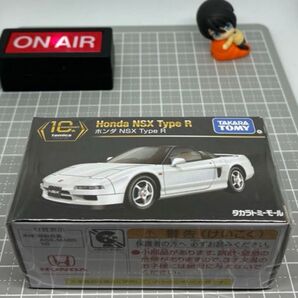 【未開封】 タカラトミーモールオリジナル トミカプレミアム 10周年記念特別復刻商品 ホンダ NSX Type R