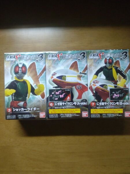 SHODO-X 仮面ライダー3 ショッカーライダー、にせ新サイクロン号(A&B) 3種セット 未開封 掌動