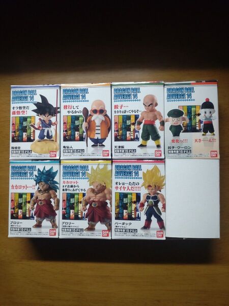 DRAGON BALL ADVERGE ドラゴンボール アドバージ 14 フィギュア 全7種セット