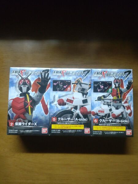 SHODO-X 仮面ライダー7 仮面ライダーX、クルーザー号(A&B) 3種セット 未開封 掌動