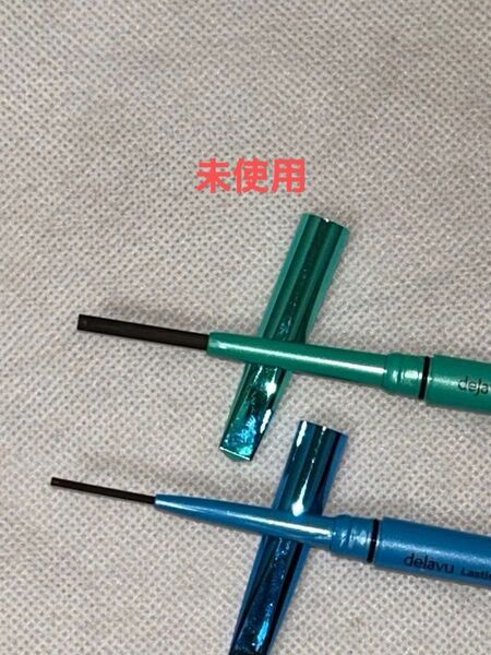 デジャブュ 密着アイライナー(ダークブラウン)2本セット